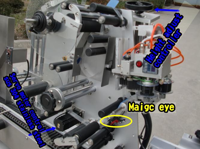 Mesin pelabelan botol bundar botol Siemens PLC gaya pelabelan horizontal