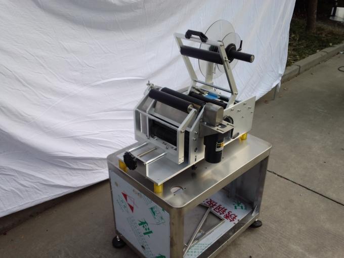 Mesin pelabelan botol otomatis yang disesuaikan untuk stiker label botol penisilin kecil