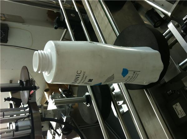 Mesin Label Stiker Botol Kopi Bulat Untuk Industri Minuman