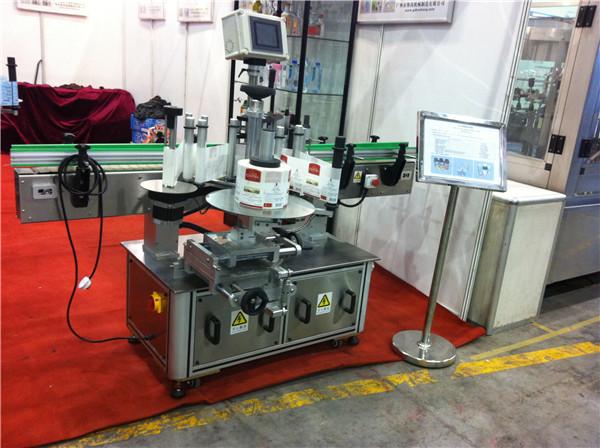 Hami Melon / Jus Buah Naga Mesin Pelabelan Stiker Botol Bulat Bidang Minuman