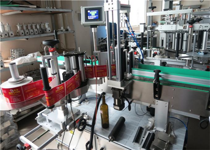 Mesin Pelabelan Stiker Botol Bulat Dengan Mata Ajaib Akurasi Tinggi Yang Diimpor