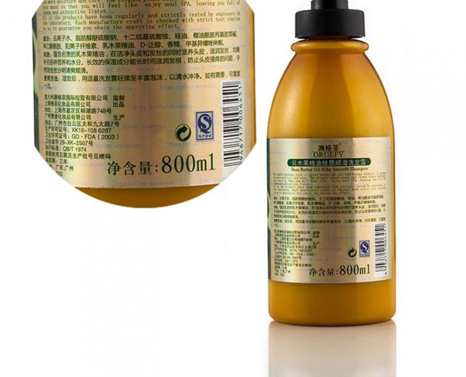 Mesin Pelabelan Stiker Otomatis Transparant Multifungsi, Botol Volume 0.1L - 2L