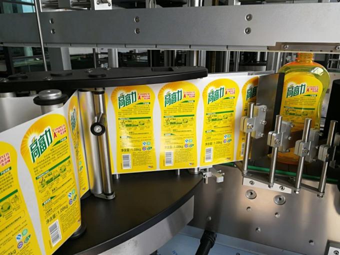 Aplikator label botol persegi satu sisi dengan Sistem Pelabelan Bungkus Sekitar