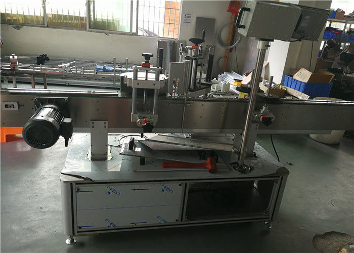 China Self Adhesive Sticker Oval Botol Labeling Machine Pemasok Kondisi Disesuaikan
