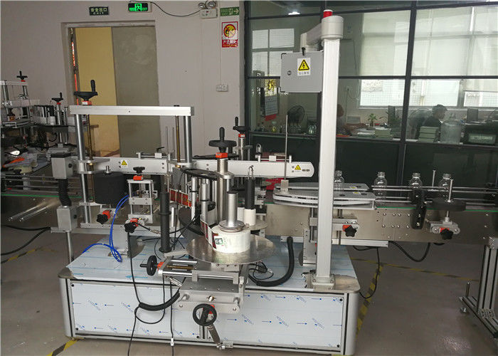 Cina Depan / Belakang Pada Aplikator Label Botol Non-Bulat Atau Datar, pemasok Peralatan Pelabelan Botol