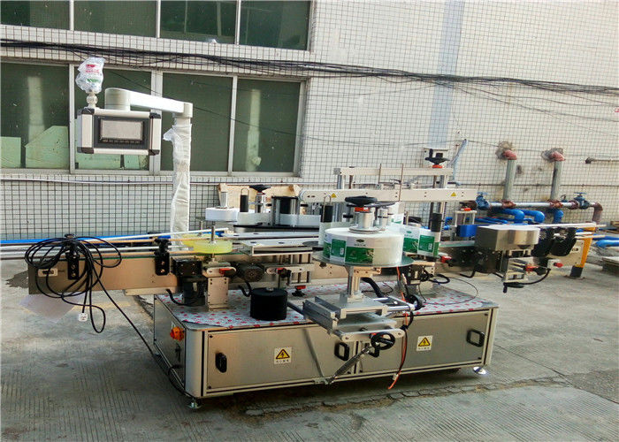 Aplikator Label Botol Persegi Cina untuk pemasok Makanan / Minuman / Kosmetik / Farmasi Hexagonal