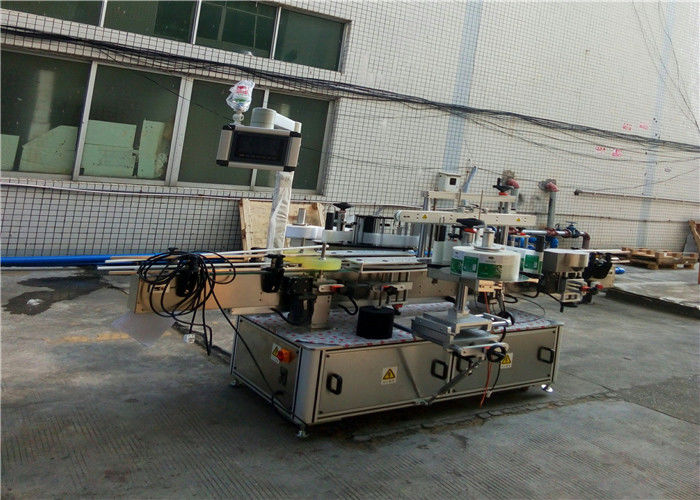 Cina Mesin Pelabelan Dua Sisi Otomatis Untuk pemasok Jar Botol Persegi Datar