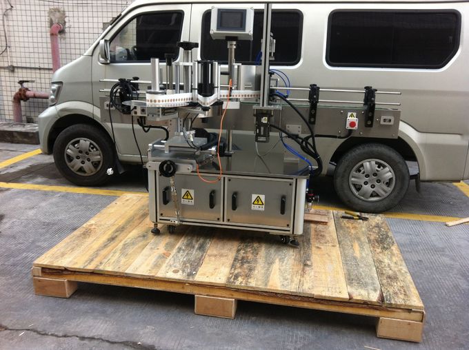 Mesin Pelabelan Depan dan Belakang otomatis penuh untuk toples bulat hewan peliharaan